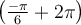 \left(\frac{-\pi}{6}+2\pi\right)