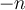 -n