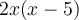 2x(x-5)